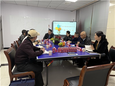 晗光智能成功召開(kāi)年度董事會(huì)議