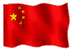 Chinese visa